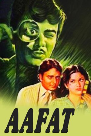 Aafat's poster