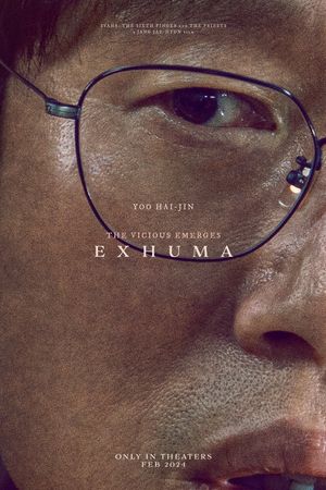 Exhuma's poster
