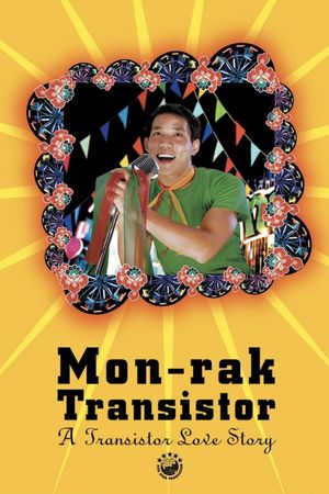 Transistor Love Story's poster