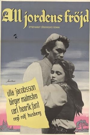 All jordens fröjd's poster