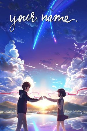 Your Name.'s poster