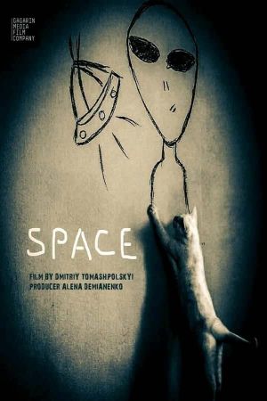 Space's poster