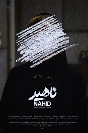 Nahid's poster image
