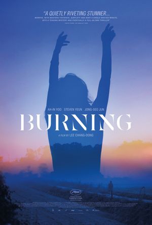 Burning's poster