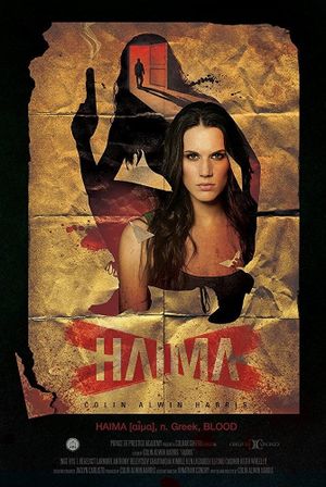Haima's poster