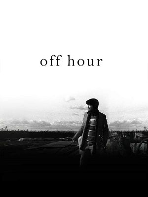 Off Hour's poster