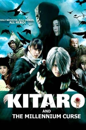 Kitaro and the Millennium Curse's poster
