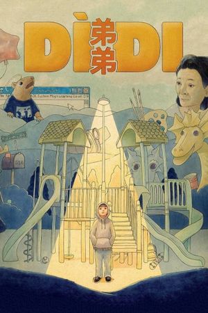 Dìdi's poster