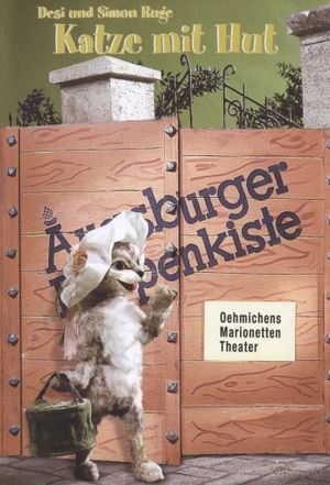 Augsburger Puppenkiste - Katze mit Hut's poster