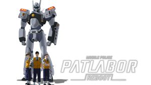 Mobile Police Patlabor Reboot's poster