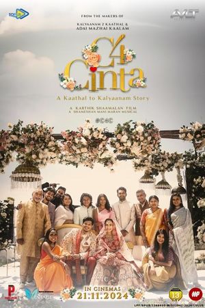 C4 Cinta's poster