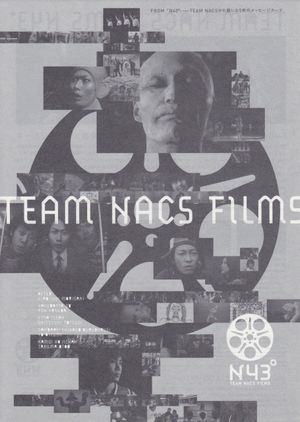 N43°'s poster