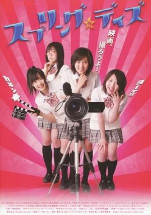 Spring Days's poster