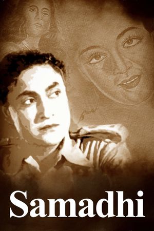 Samadhi's poster