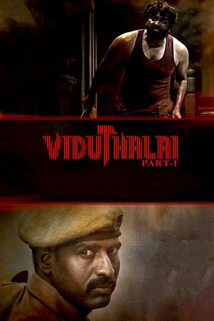 Viduthalai: Part 1's poster