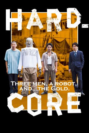 Hard-Core's poster