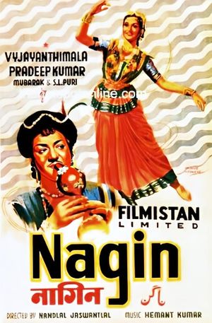 Nagin's poster