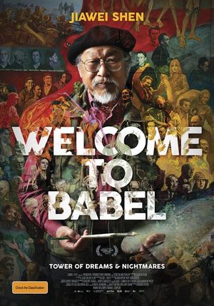 Welcome to Babel's poster