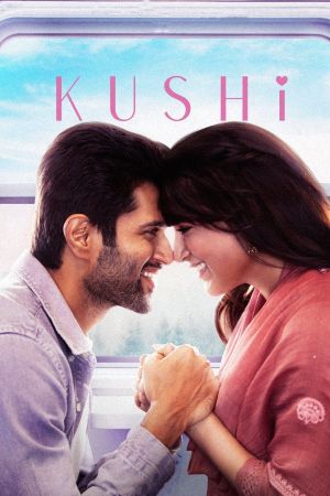 Kushi's poster