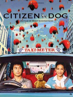 Citizen Dog's poster