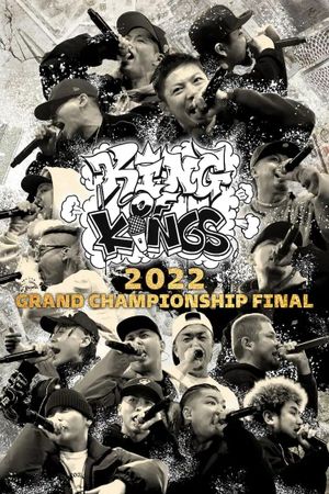 KING OF KINGS 2022 GRAND CHAMPIONSHIP FINAL's poster image