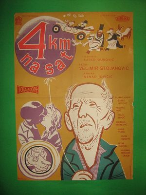 Four Kilometers Per Hour's poster