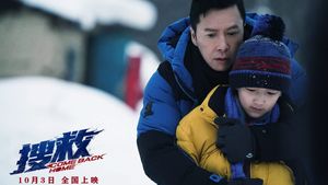 Polar Rescue's poster