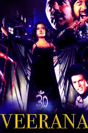 Veerana's poster