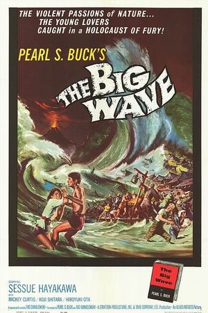 The Big Wave's poster