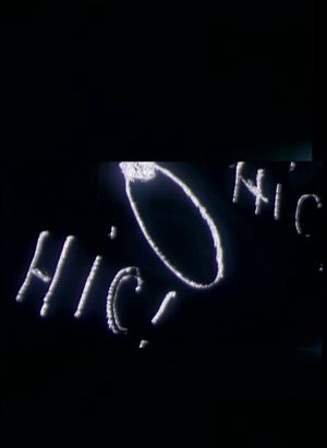 Hic...!'s poster