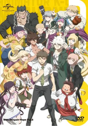 Danganronpa 3: The End of Hope's Peak Academy - Hope Arc's poster