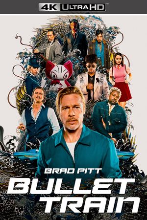 Bullet Train's poster