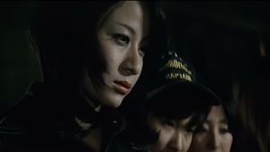 Sukeban: Taiman Shobu's poster