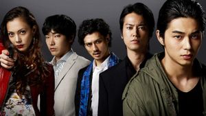 Gonin Saga's poster