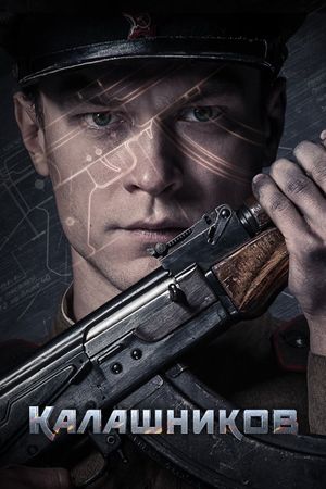 Kalashnikov's poster