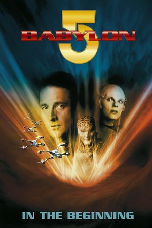 Babylon 5: The Gathering's poster