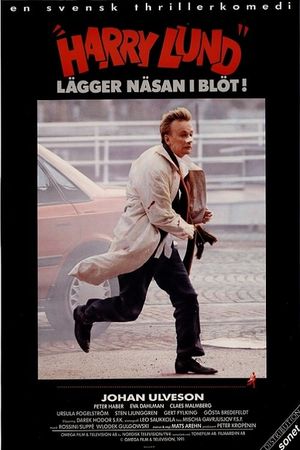 'Harry Lund' lägger näsan i blöt!'s poster