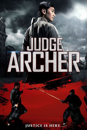 Judge Archer's poster