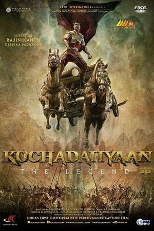 Kochadaiiyaan's poster