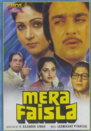 Mera Faisla's poster