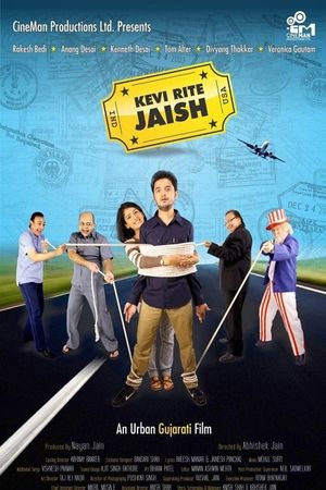 Kevi Rite Jaish's poster