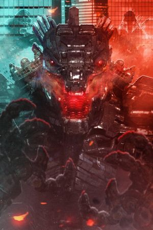 Godzilla vs. Kong's poster