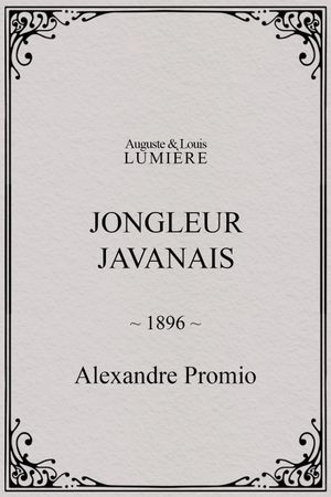 Jongleur javanais's poster