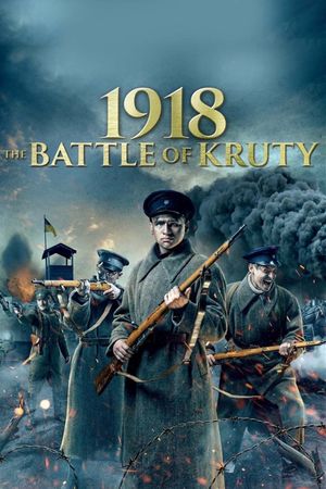 Kruty 1918's poster
