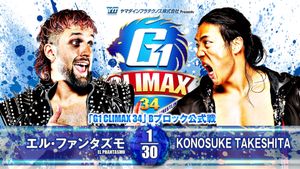 NJPW G1 Climax 34: Day 12's poster