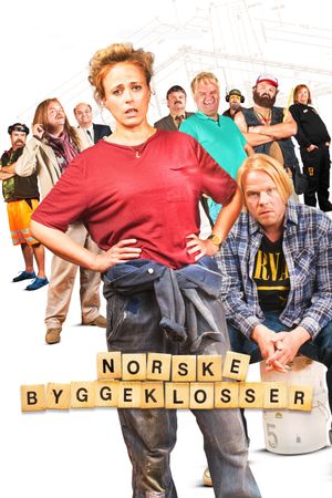 Norske byggeklosser's poster