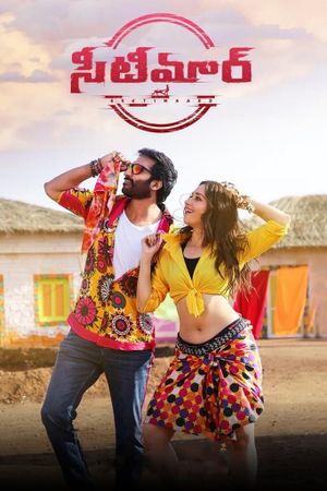 Seetimaarr's poster