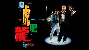 Skinny Tiger and Fatty Dragon's poster