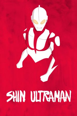 Shin Ultraman's poster