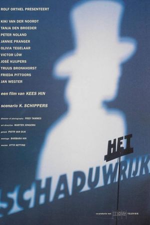 Het schaduwrijk's poster